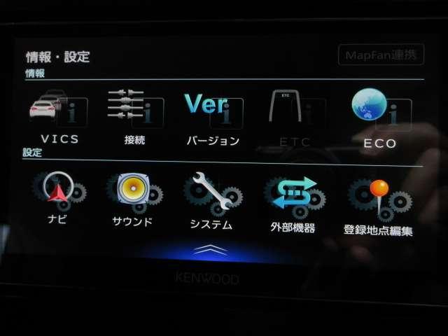 デリカD:5 D パワーパッケージ 1オナKENWOODメモリーナビ地デジBカメラ両側電動ドアCOMTEC前後ドラレコ純正18AW(54枚目)