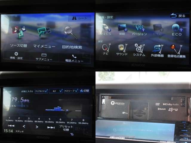 コペン ＧＲ　スポーツ　メモリナビＳＤ録音　フルセグ　Ｂカメラ　電動オープン　ＭＯＭＯステアＳ／Ｗ　シートヒーター　Ａｕｔｏ付ＬＥＤ／フォグ　前後ドラレコ　ＧＲ専用レカロシート／足回り／ＯＰＨＫＳマフラー　ＢＢＳ製１６ＡＷ（11枚目）