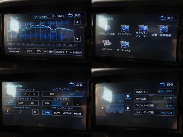 コペン ＧＲ　スポーツ　メモリナビＳＤ録音　フルセグ　Ｂカメラ　電動オープン　ＭＯＭＯステアＳ／Ｗ　シートヒーター　Ａｕｔｏ付ＬＥＤ／フォグ　前後ドラレコ　ＧＲ専用レカロシート／足回り／ＯＰＨＫＳマフラー　ＢＢＳ製１６ＡＷ（12枚目）