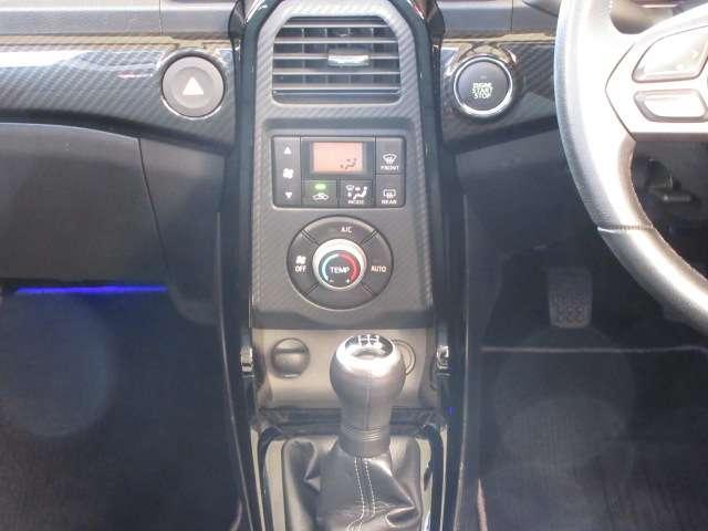 コペン ＧＲ　スポーツ　メモリナビＳＤ録音　フルセグ　Ｂカメラ　電動オープン　ＭＯＭＯステアＳ／Ｗ　シートヒーター　Ａｕｔｏ付ＬＥＤ／フォグ　前後ドラレコ　ＧＲ専用レカロシート／足回り／ＯＰＨＫＳマフラー　ＢＢＳ製１６ＡＷ（46枚目）