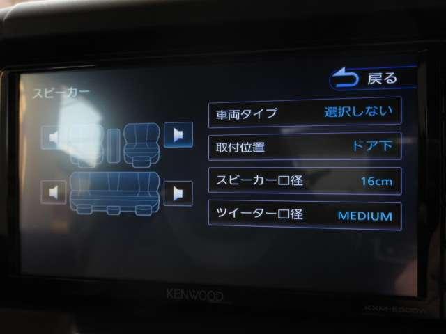 コペン ＧＲ　スポーツ　メモリナビＳＤ録音　フルセグ　Ｂカメラ　電動オープン　ＭＯＭＯステアＳ／Ｗ　シートヒーター　Ａｕｔｏ付ＬＥＤ／フォグ　前後ドラレコ　ＧＲ専用レカロシート／足回り／ＯＰＨＫＳマフラー　ＢＢＳ製１６ＡＷ（54枚目）