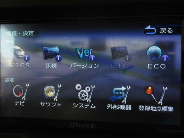 コペン ＧＲ　スポーツ　メモリナビＳＤ録音　フルセグ　Ｂカメラ　電動オープン　ＭＯＭＯステアＳ／Ｗ　シートヒーター　Ａｕｔｏ付ＬＥＤ／フォグ　前後ドラレコ　ＧＲ専用レカロシート／足回り／ＯＰＨＫＳマフラー　ＢＢＳ製１６ＡＷ（56枚目）