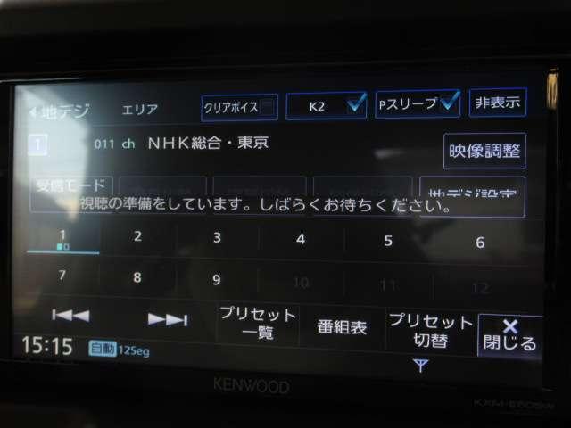 コペン ＧＲ　スポーツ　メモリナビＳＤ録音　フルセグ　Ｂカメラ　電動オープン　ＭＯＭＯステアＳ／Ｗ　シートヒーター　Ａｕｔｏ付ＬＥＤ／フォグ　前後ドラレコ　ＧＲ専用レカロシート／足回り／ＯＰＨＫＳマフラー　ＢＢＳ製１６ＡＷ（59枚目）