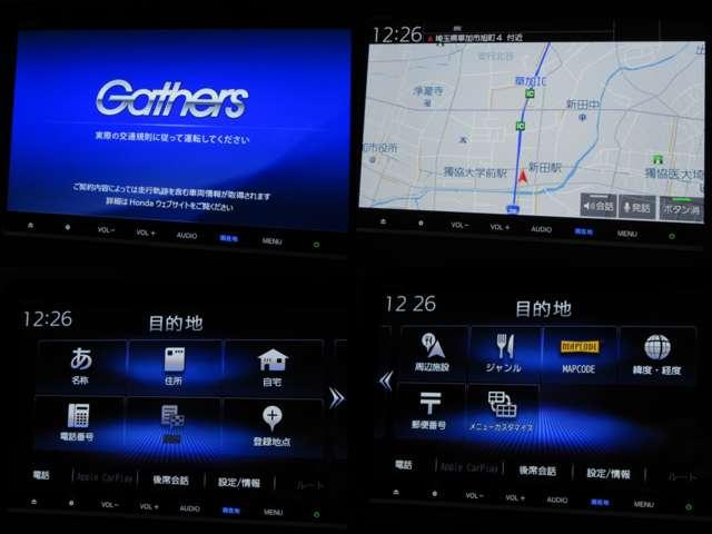 フリードハイブリッド ハイブリッド・Ｇ　Ｓパッケージ純正９型ナビ地デジＢカメラ前後ドラレコＨＯＮＤＡセンシングＣＭＢＳ／ＬＫＡＳ／誤発進制御／追従クルーズ両側電動ドア黒半革暖シート純正１５ＡＷ（3枚目）