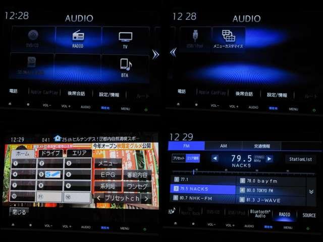 フリードハイブリッド ハイブリッド・Ｇ　Ｓパッケージ純正９型ナビ地デジＢカメラ前後ドラレコＨＯＮＤＡセンシングＣＭＢＳ／ＬＫＡＳ／誤発進制御／追従クルーズ両側電動ドア黒半革暖シート純正１５ＡＷ（7枚目）