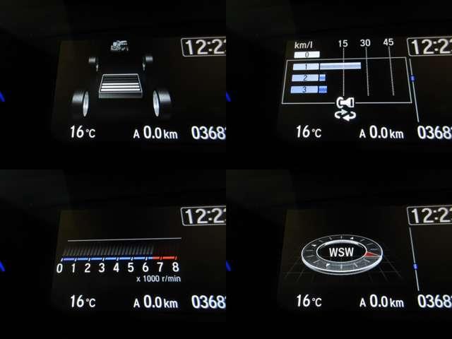 フリードハイブリッド ハイブリッド・Ｇ　Ｓパッケージ純正９型ナビ地デジＢカメラ前後ドラレコＨＯＮＤＡセンシングＣＭＢＳ／ＬＫＡＳ／誤発進制御／追従クルーズ両側電動ドア黒半革暖シート純正１５ＡＷ（12枚目）