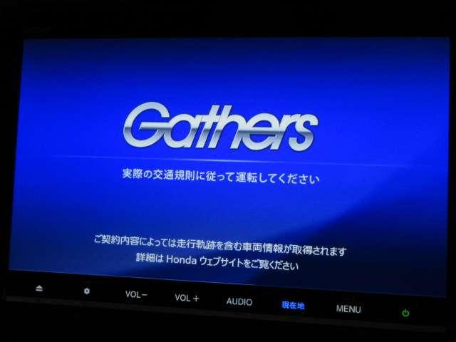 フリードハイブリッド ハイブリッド・Ｇ　Ｓパッケージ純正９型ナビ地デジＢカメラ前後ドラレコＨＯＮＤＡセンシングＣＭＢＳ／ＬＫＡＳ／誤発進制御／追従クルーズ両側電動ドア黒半革暖シート純正１５ＡＷ（50枚目）