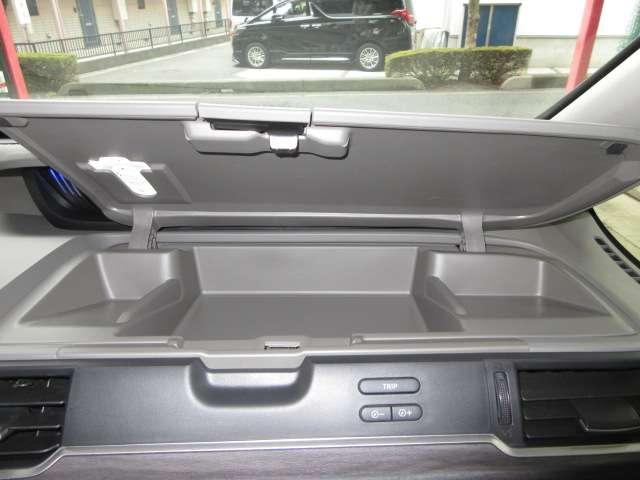 フリードハイブリッド ハイブリッド・Ｇ　Ｓパッケージ純正９型ナビ地デジＢカメラ前後ドラレコＨＯＮＤＡセンシングＣＭＢＳ／ＬＫＡＳ／誤発進制御／追従クルーズ両側電動ドア黒半革暖シート純正１５ＡＷ（59枚目）