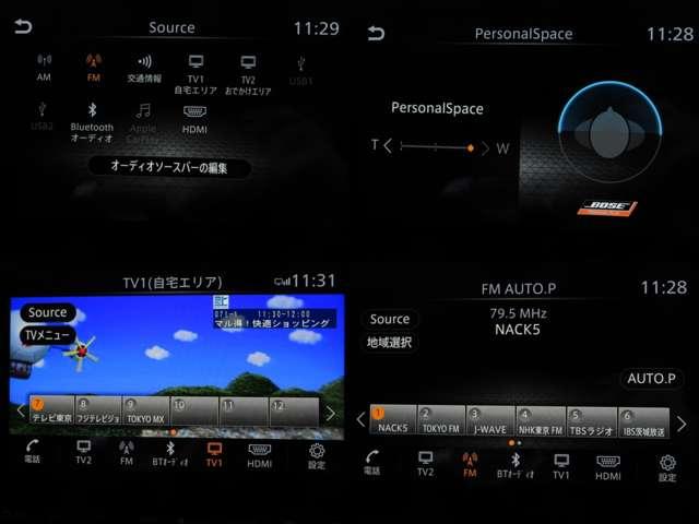 オーラ Ｇ　レザーエディション　ＢＯＳＥ寒冷地メーカーＯＰ９型ナビ地デジ全周囲カメラＰパイロット／Ｅブレ／ＦＣＷ／ＬＩ／ＢＳＩ／ＲＣＴＡ／誤発進制御／追従クルーズ黒本革暖シート純正１７ＡＷ（8枚目）