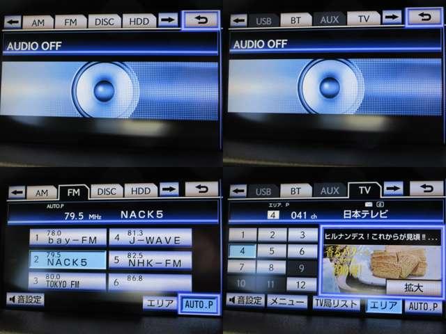 ＤＶＤビデオ再生機能・音楽録音機能・ＡＵＸ／ＵＳＢ／Ｂｌｕｅｔｏｏｔｈ接続も可能です♪