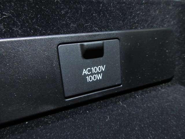 ＡＣ１００Ｖアクセサリーコンセント付☆スマホやタブレット端末の充電時・アウトドアや災害時にも重宝します。