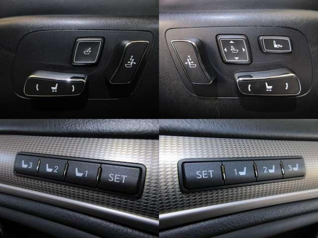 前席はパワーシートですので、ドライブポジションの微調整も楽々です。シート記録メモリー機能も完備しております♪