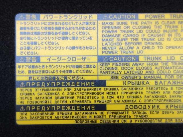 重たいＲゲートもワンタッチで自動開閉が可能な、パワートランクリッド付☆