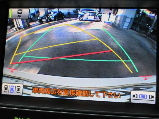 クラウンハイブリッド Ｇパッケージ　後期プレミアムＳＯＵＮＤ寒冷地メーカーＯＰナビ地デジＳ／ＢカメラＰアシストＰＣＳ／追従クルーズ黒本革電動暖冷シート後席コントローラー電動Ｒシェイド純正１８ＡＷ（12枚目）