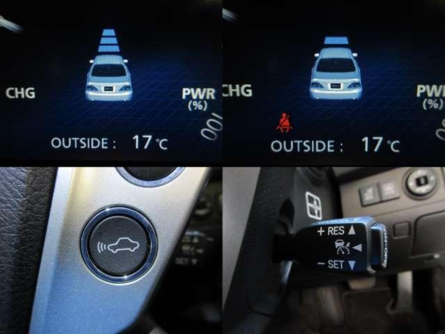 クラウンハイブリッド Ｇパッケージ　後期プレミアムＳＯＵＮＤ寒冷地メーカーＯＰナビ地デジＳ／ＢカメラＰアシストＰＣＳ／追従クルーズ黒本革電動暖冷シート後席コントローラー電動Ｒシェイド純正１８ＡＷ（17枚目）