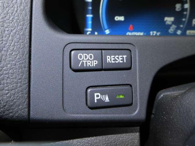 クラウンハイブリッド Ｇパッケージ　後期プレミアムＳＯＵＮＤ寒冷地メーカーＯＰナビ地デジＳ／ＢカメラＰアシストＰＣＳ／追従クルーズ黒本革電動暖冷シート後席コントローラー電動Ｒシェイド純正１８ＡＷ（18枚目）