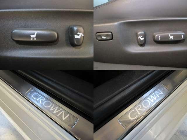 クラウンハイブリッド Ｇパッケージ　後期プレミアムＳＯＵＮＤ寒冷地メーカーＯＰナビ地デジＳ／ＢカメラＰアシストＰＣＳ／追従クルーズ黒本革電動暖冷シート後席コントローラー電動Ｒシェイド純正１８ＡＷ（36枚目）
