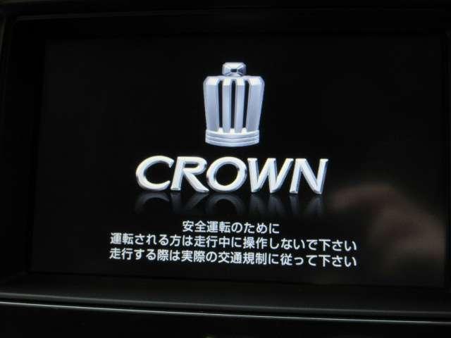 クラウンハイブリッド Ｇパッケージ　後期プレミアムＳＯＵＮＤ寒冷地メーカーＯＰナビ地デジＳ／ＢカメラＰアシストＰＣＳ／追従クルーズ黒本革電動暖冷シート後席コントローラー電動Ｒシェイド純正１８ＡＷ（52枚目）