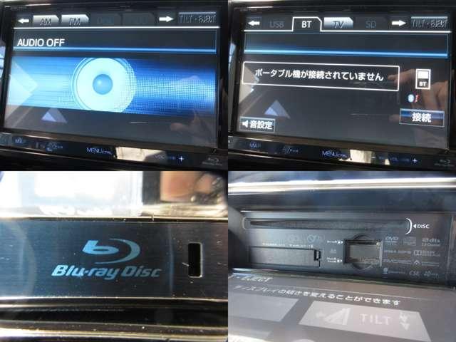 エスティマ アエラス プレミアムエディション(9枚目)