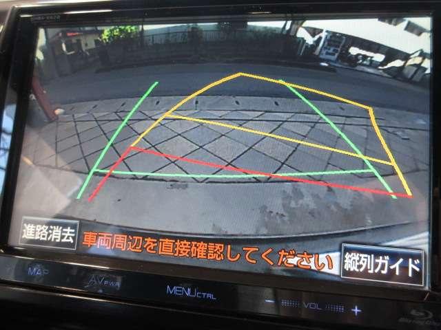 エスティマ アエラス プレミアムエディション(11枚目)