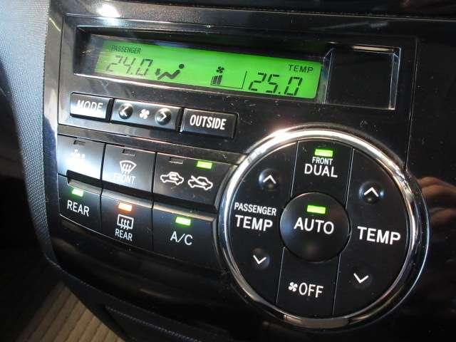 エスティマ アエラス プレミアムエディション(12枚目)