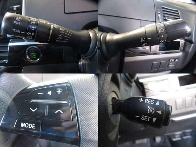 エスティマ アエラス プレミアムエディション(19枚目)