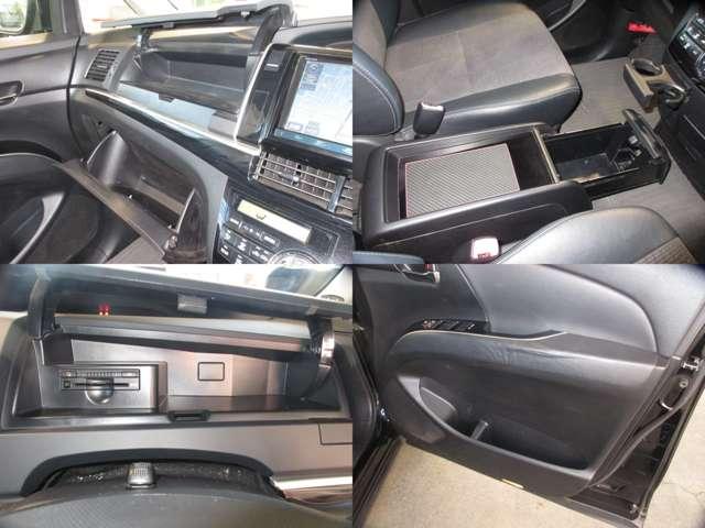 エスティマ アエラス プレミアムエディション(26枚目)