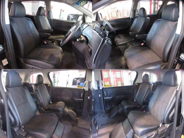 エスティマ アエラス プレミアムエディション(27枚目)