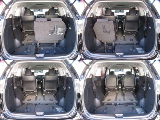 エスティマ アエラス プレミアムエディション(32枚目)