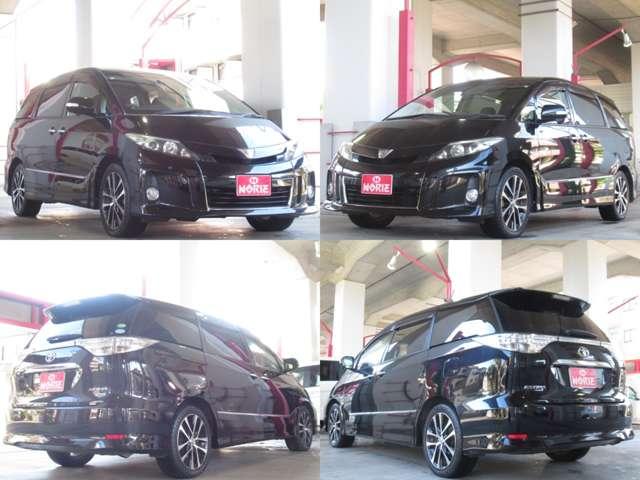 エスティマ アエラス プレミアムエディション(34枚目)