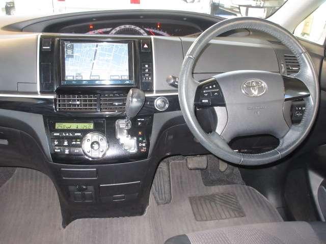 エスティマ アエラス プレミアムエディション(40枚目)