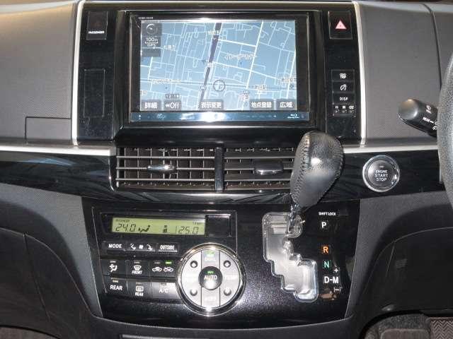 エスティマ アエラス プレミアムエディション(41枚目)