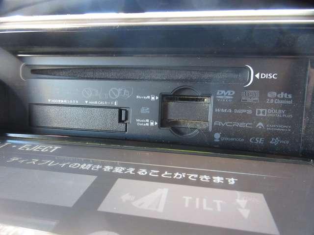 エスティマ アエラス プレミアムエディション(45枚目)