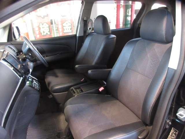 エスティマ アエラス プレミアムエディション(47枚目)