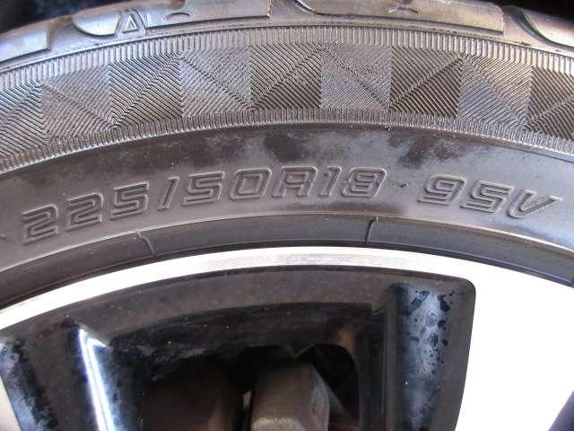 エスティマ アエラス プレミアムエディション(65枚目)