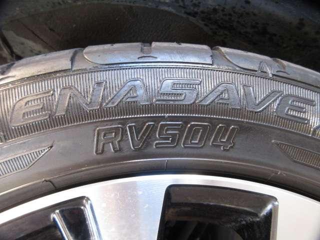 エスティマ アエラス プレミアムエディション(66枚目)