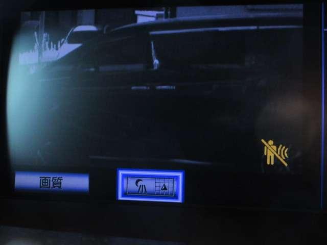 ＧＳ ＧＳ３５０　バージョンＬ　マクレビ純正１２．３型ナビ地デジＢカメラＰＣＳ／ＨＵＤ／追従クルーズ／ドライバーモニターナイトビュー／Ｃソナー三眼ＬＥＤライト黒本革電動暖冷シート電動Ｒゲート電動Ｒシェイド純正１８ＡＷ（15枚目）