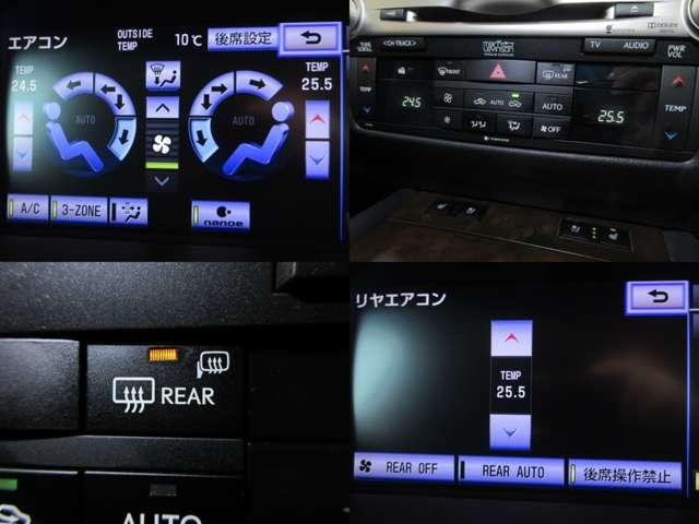 ＧＳ ＧＳ３５０　バージョンＬ　マクレビ純正１２．３型ナビ地デジＢカメラＰＣＳ／ＨＵＤ／追従クルーズ／ドライバーモニターナイトビュー／Ｃソナー三眼ＬＥＤライト黒本革電動暖冷シート電動Ｒゲート電動Ｒシェイド純正１８ＡＷ（21枚目）