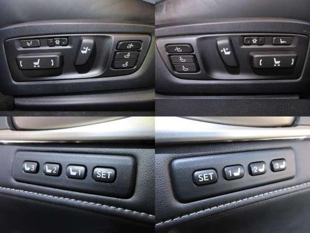 ＧＳ ＧＳ３５０　バージョンＬ　マクレビ純正１２．３型ナビ地デジＢカメラＰＣＳ／ＨＵＤ／追従クルーズ／ドライバーモニターナイトビュー／Ｃソナー三眼ＬＥＤライト黒本革電動暖冷シート電動Ｒゲート電動Ｒシェイド純正１８ＡＷ（37枚目）