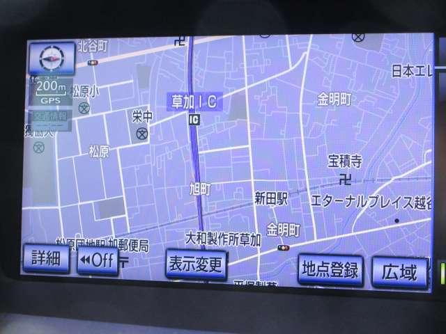 ＧＳ ＧＳ３５０　バージョンＬ　マクレビ純正１２．３型ナビ地デジＢカメラＰＣＳ／ＨＵＤ／追従クルーズ／ドライバーモニターナイトビュー／Ｃソナー三眼ＬＥＤライト黒本革電動暖冷シート電動Ｒゲート電動Ｒシェイド純正１８ＡＷ（53枚目）