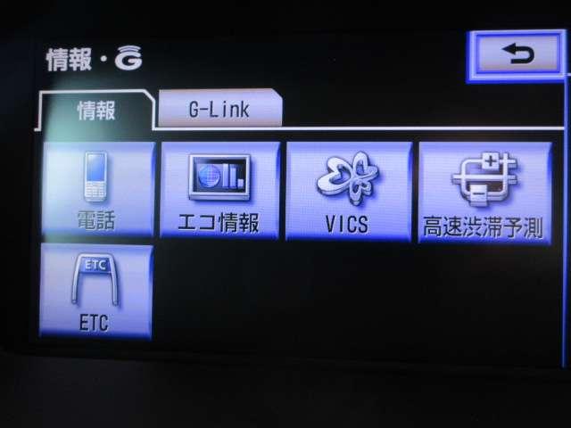 ＧＳ ＧＳ３５０　バージョンＬ　マクレビ純正１２．３型ナビ地デジＢカメラＰＣＳ／ＨＵＤ／追従クルーズ／ドライバーモニターナイトビュー／Ｃソナー三眼ＬＥＤライト黒本革電動暖冷シート電動Ｒゲート電動Ｒシェイド純正１８ＡＷ（54枚目）