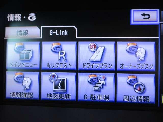 ＧＳ ＧＳ３５０　バージョンＬ　マクレビ純正１２．３型ナビ地デジＢカメラＰＣＳ／ＨＵＤ／追従クルーズ／ドライバーモニターナイトビュー／Ｃソナー三眼ＬＥＤライト黒本革電動暖冷シート電動Ｒゲート電動Ｒシェイド純正１８ＡＷ（55枚目）