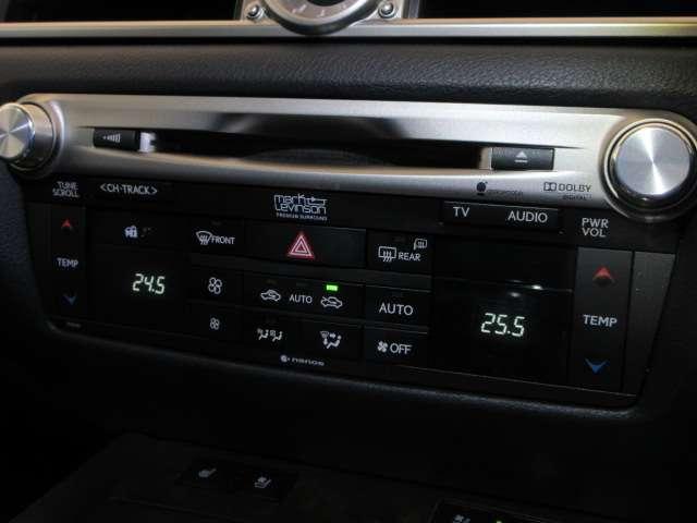 ＧＳ ＧＳ３５０　バージョンＬ　マクレビ純正１２．３型ナビ地デジＢカメラＰＣＳ／ＨＵＤ／追従クルーズ／ドライバーモニターナイトビュー／Ｃソナー三眼ＬＥＤライト黒本革電動暖冷シート電動Ｒゲート電動Ｒシェイド純正１８ＡＷ（56枚目）