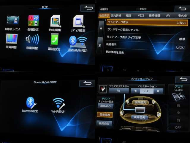 ヴェルファイア ２．５Ｚ　Ａエディション　ゴールデンアイズ　ツインサンルーフＡＬＰＩＮＥ１１型ナビ／１２．８型フリップ地デジＢカメラ両側電動／ＲゲートＭＯＤＥＬＬＩＳＴＡエアロ／グリル／マフラー純正１８ＡＷ（10枚目）