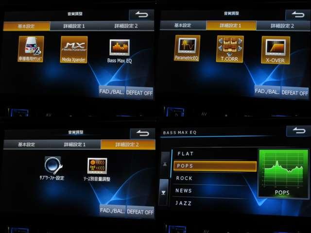 ヴェルファイア ２．５Ｚ　Ａエディション　ゴールデンアイズ　ツインサンルーフＡＬＰＩＮＥ１１型ナビ／１２．８型フリップ地デジＢカメラ両側電動／ＲゲートＭＯＤＥＬＬＩＳＴＡエアロ／グリル／マフラー純正１８ＡＷ（11枚目）