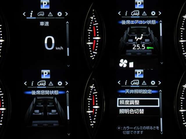 ヴェルファイア ２．５Ｚ　Ａエディション　ゴールデンアイズ　ツインサンルーフＡＬＰＩＮＥ１１型ナビ／１２．８型フリップ地デジＢカメラ両側電動／ＲゲートＭＯＤＥＬＬＩＳＴＡエアロ／グリル／マフラー純正１８ＡＷ（23枚目）