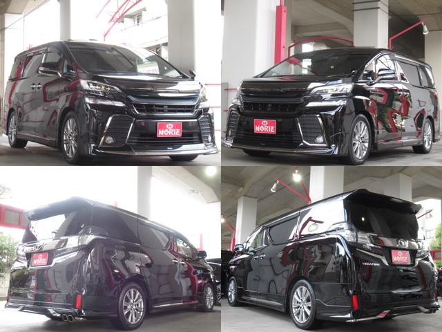 ヴェルファイア ２．５Ｚ　Ａエディション　ゴールデンアイズ　ツインサンルーフＡＬＰＩＮＥ１１型ナビ／１２．８型フリップ地デジＢカメラ両側電動／ＲゲートＭＯＤＥＬＬＩＳＴＡエアロ／グリル／マフラー純正１８ＡＷ（45枚目）