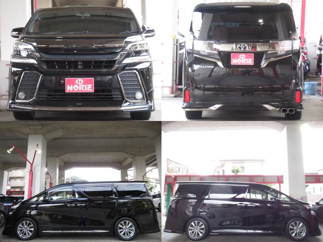 ヴェルファイア ２．５Ｚ　Ａエディション　ゴールデンアイズ　ツインサンルーフＡＬＰＩＮＥ１１型ナビ／１２．８型フリップ地デジＢカメラ両側電動／ＲゲートＭＯＤＥＬＬＩＳＴＡエアロ／グリル／マフラー純正１８ＡＷ（46枚目）