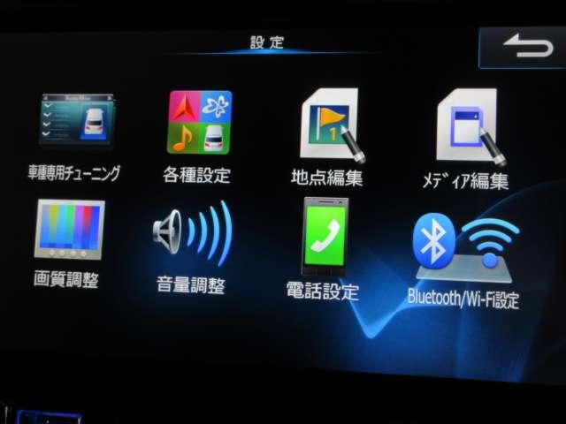 ヴェルファイア ２．５Ｚ　Ａエディション　ゴールデンアイズ　ツインサンルーフＡＬＰＩＮＥ１１型ナビ／１２．８型フリップ地デジＢカメラ両側電動／ＲゲートＭＯＤＥＬＬＩＳＴＡエアロ／グリル／マフラー純正１８ＡＷ（57枚目）