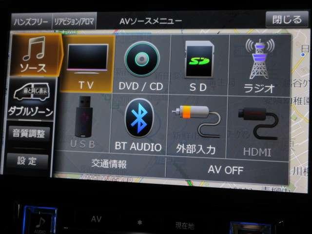 ヴェルファイア ２．５Ｚ　Ａエディション　ゴールデンアイズ　ツインサンルーフＡＬＰＩＮＥ１１型ナビ／１２．８型フリップ地デジＢカメラ両側電動／ＲゲートＭＯＤＥＬＬＩＳＴＡエアロ／グリル／マフラー純正１８ＡＷ（58枚目）